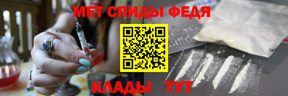 Амфетамин 98%  Amphetamine  Киржач  Вход с VPN 