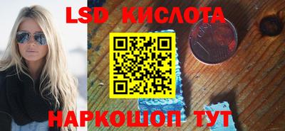 кокаин Бузулук