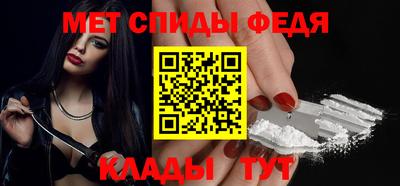 кокаин Бузулук