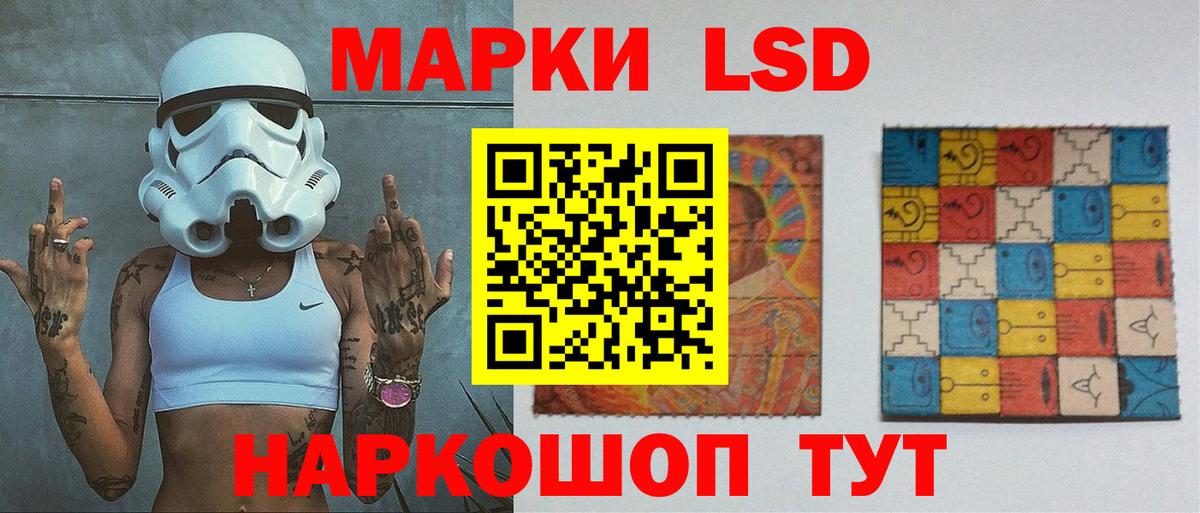 LSD-25 экстази  Вход с VPN  Киржач  Лсд 25 экстази кислота  MEGA как войти  Лсд 25 экстази кислота 