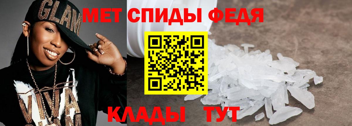 ГАШ Киржач